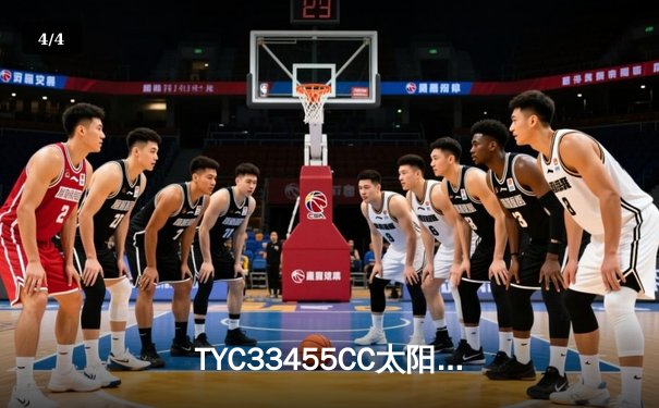 TYC33455CC太阳集团勇士逆转湖人，库里狂砍45分助队夺西部半决赛开门红 - 4